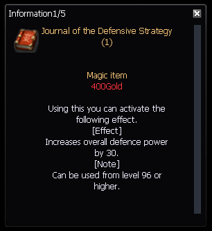 Journal of the Defensive Strategy