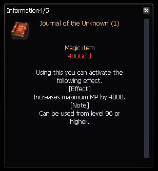 Journal of the Unknown
