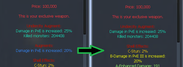 Remove augment window